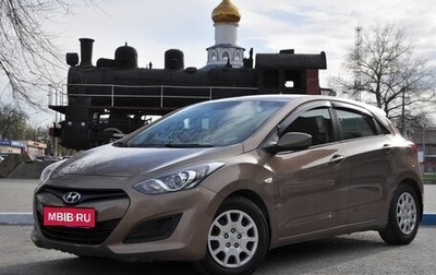 Hyundai i30 II рестайлинг, 2012 год, 1 199 000 рублей, 1 фотография