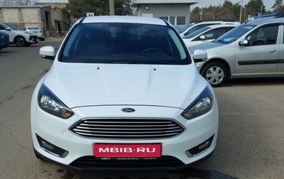 Ford Focus III, 2017 год, 1 799 900 рублей, 1 фотография