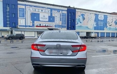 Honda Accord IX рестайлинг, 2021 год, 3 000 000 рублей, 1 фотография