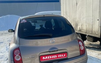 Nissan Micra III, 2007 год, 580 000 рублей, 1 фотография