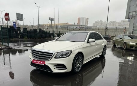 Mercedes-Benz S-Класс, 2018 год, 7 000 000 рублей, 1 фотография