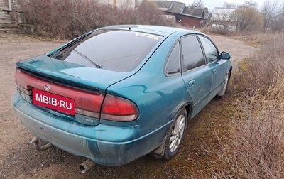 Mazda 626, 1995 год, 500 000 рублей, 1 фотография