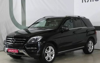 Mercedes-Benz M-Класс, 2014 год, 2 849 999 рублей, 1 фотография