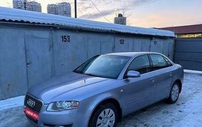 Audi A4, 2005 год, 745 000 рублей, 1 фотография