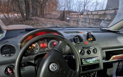 Volkswagen Caddy III рестайлинг, 2008 год, 565 000 рублей, 1 фотография