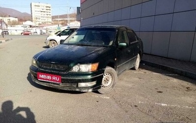 Toyota Vista V30, 1998 год, 385 000 рублей, 1 фотография