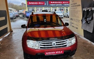 Renault Duster I рестайлинг, 2012 год, 1 059 999 рублей, 1 фотография