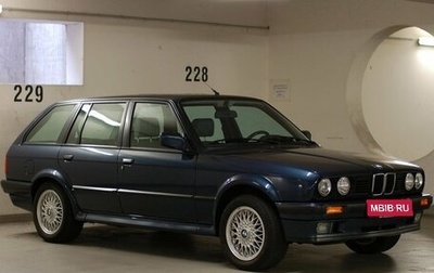 BMW 3 серия, 1991 год, 700 000 рублей, 1 фотография