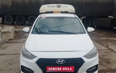 Hyundai Solaris II рестайлинг, 2018 год, 880 000 рублей, 1 фотография