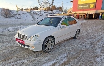 Mercedes-Benz C-Класс, 2004 год, 550 000 рублей, 1 фотография