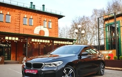 BMW 6 серия, 2018 год, 4 750 000 рублей, 1 фотография