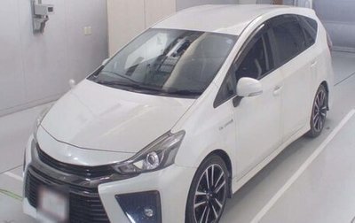 Toyota Prius Alpha I (ZVW40/41), 2015 год, 1 900 000 рублей, 1 фотография