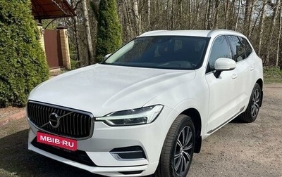 Volvo XC60 II, 2018 год, 3 730 000 рублей, 1 фотография