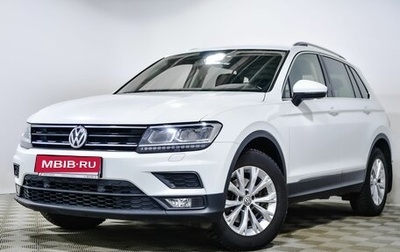 Volkswagen Tiguan II, 2018 год, 2 229 000 рублей, 1 фотография