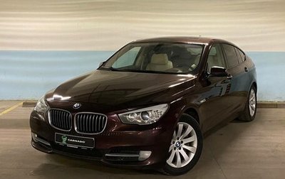 BMW 5 серия, 2011 год, 2 249 000 рублей, 1 фотография