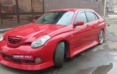 Toyota Verossa, 2003 год, 1 150 000 рублей, 1 фотография