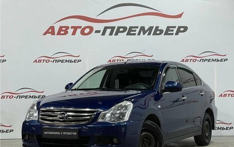 Nissan Almera, 2015 год, 920 000 рублей, 1 фотография