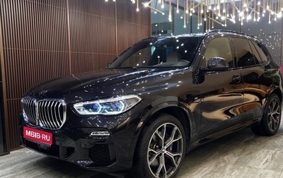 BMW X5, 2021 год, 10 150 000 рублей, 1 фотография