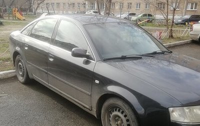 Audi A6, 1998 год, 400 000 рублей, 1 фотография