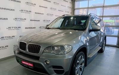 BMW X5, 2010 год, 1 890 000 рублей, 1 фотография