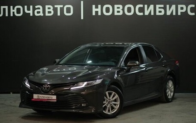 Toyota Camry, 2019 год, 2 890 000 рублей, 1 фотография