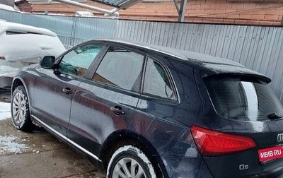 Audi Q5, 2014 год, 1 930 000 рублей, 1 фотография