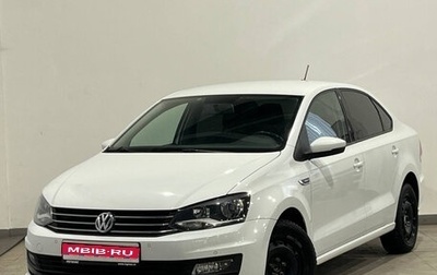 Volkswagen Polo VI (EU Market), 2018 год, 1 239 000 рублей, 1 фотография