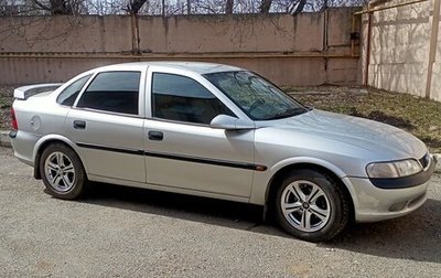 Opel Vectra B рестайлинг, 1998 год, 308 888 рублей, 1 фотография
