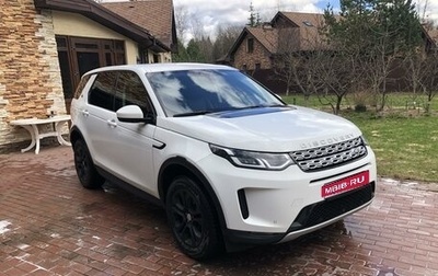 Land Rover Discovery Sport I рестайлинг, 2019 год, 2 888 000 рублей, 1 фотография