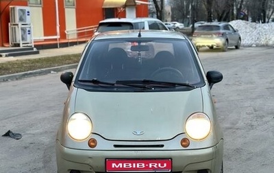 Daewoo Matiz I, 2011 год, 205 000 рублей, 1 фотография