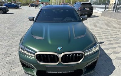 BMW M5, 2021 год, 17 950 000 рублей, 1 фотография