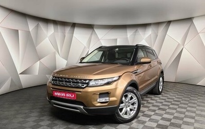 Land Rover Range Rover Evoque I, 2014 год, 2 588 000 рублей, 1 фотография