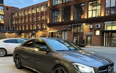 Mercedes-Benz CLA, 2018 год, 2 637 000 рублей, 1 фотография