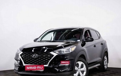 Hyundai Tucson III, 2018 год, 2 127 050 рублей, 1 фотография