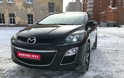 Mazda CX-7 I рестайлинг, 2010 год, 1 300 000 рублей, 1 фотография