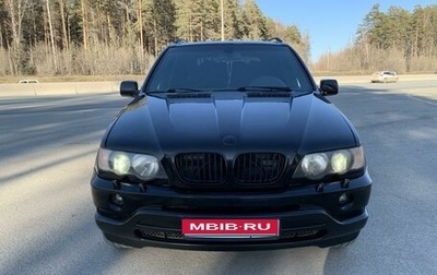 BMW X5, 2001 год, 830 000 рублей, 1 фотография
