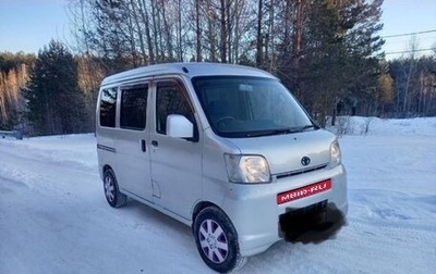 Daihatsu Hijet X, 2006 год, 699 999 рублей, 1 фотография