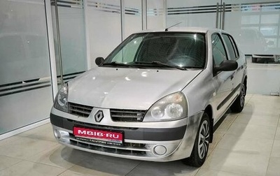 Renault Symbol I, 2007 год, 300 000 рублей, 1 фотография