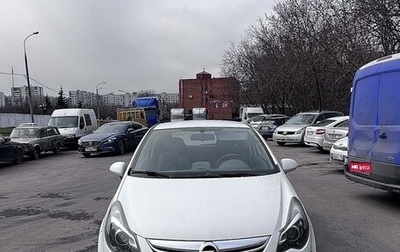 Opel Corsa D, 2013 год, 1 100 000 рублей, 1 фотография