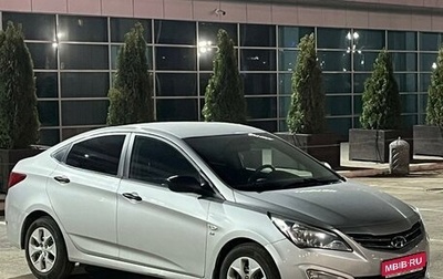 Hyundai Solaris II рестайлинг, 2015 год, 1 189 990 рублей, 1 фотография