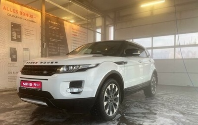 Land Rover Range Rover Evoque I, 2012 год, 2 690 000 рублей, 1 фотография