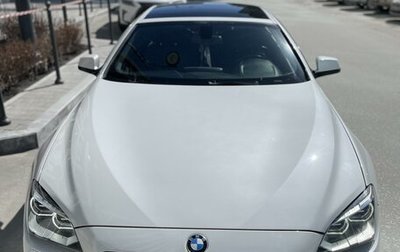 BMW 6 серия, 2013 год, 2 950 000 рублей, 1 фотография