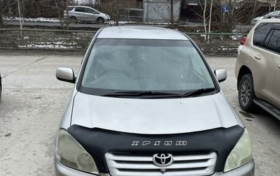 Toyota Ipsum II, 2002 год, 775 000 рублей, 1 фотография
