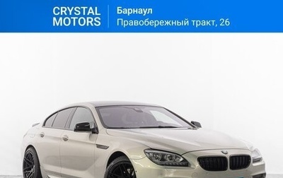 BMW 6 серия, 2013 год, 3 499 000 рублей, 1 фотография