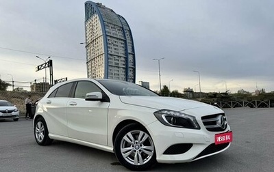 Mercedes-Benz A-Класс, 2013 год, 1 850 000 рублей, 1 фотография