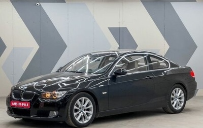 BMW 3 серия, 2008 год, 1 650 000 рублей, 1 фотография