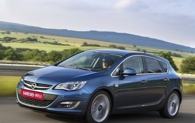 Opel Astra J, 2012 год, 655 000 рублей, 1 фотография