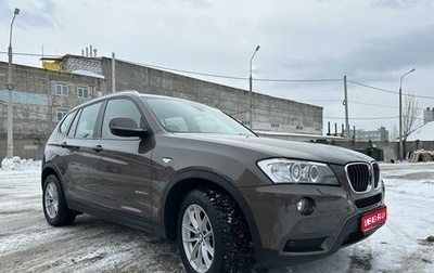 BMW X3, 2011 год, 2 200 000 рублей, 1 фотография