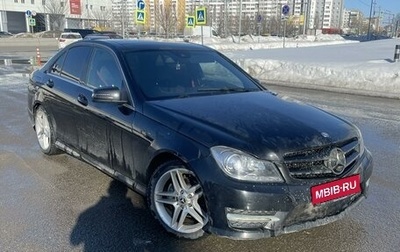 Mercedes-Benz C-Класс, 2013 год, 1 060 000 рублей, 1 фотография