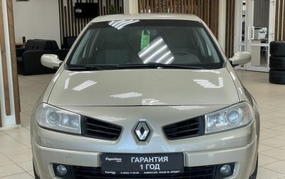 Renault Megane II, 2006 год, 499 000 рублей, 1 фотография
